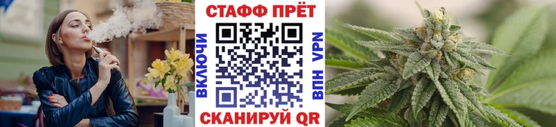 Наркошоп купить Бошки Шишки  Alpha-PVP  Меф мяу мяу  Новосокольники