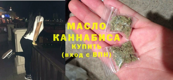 спиды Верея