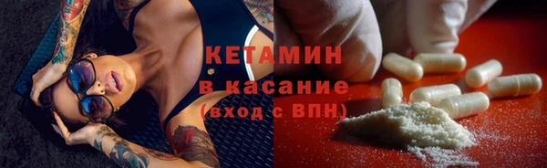 спиды Верея