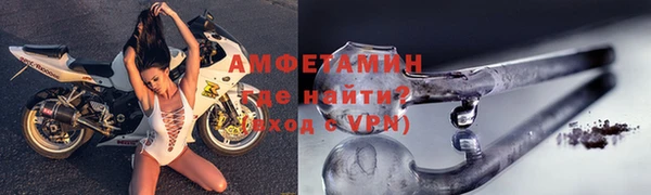 COCAINE Верхний Тагил