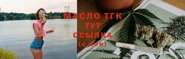 спиды Верея