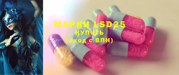 COCAINE Верхний Тагил