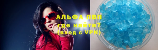 COCAINE Верхний Тагил