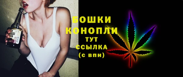 кокаин премиум Верхнеуральск