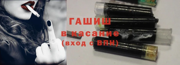кокаин премиум Верхнеуральск