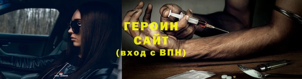 спиды Верея
