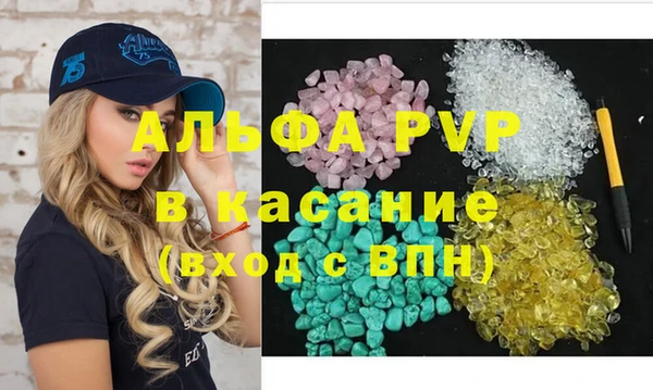 COCAINE Верхний Тагил