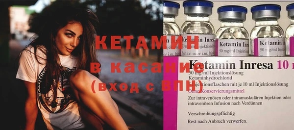 кокаин премиум Верхнеуральск