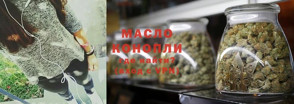 COCAINE Верхний Тагил