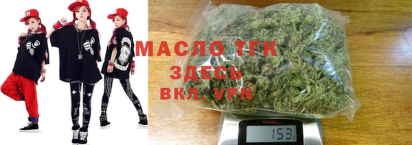 кокаин премиум Верхнеуральск