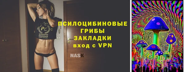 COCAINE Верхний Тагил