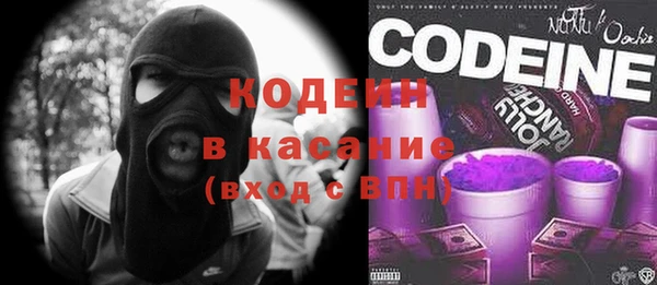 спиды Верея